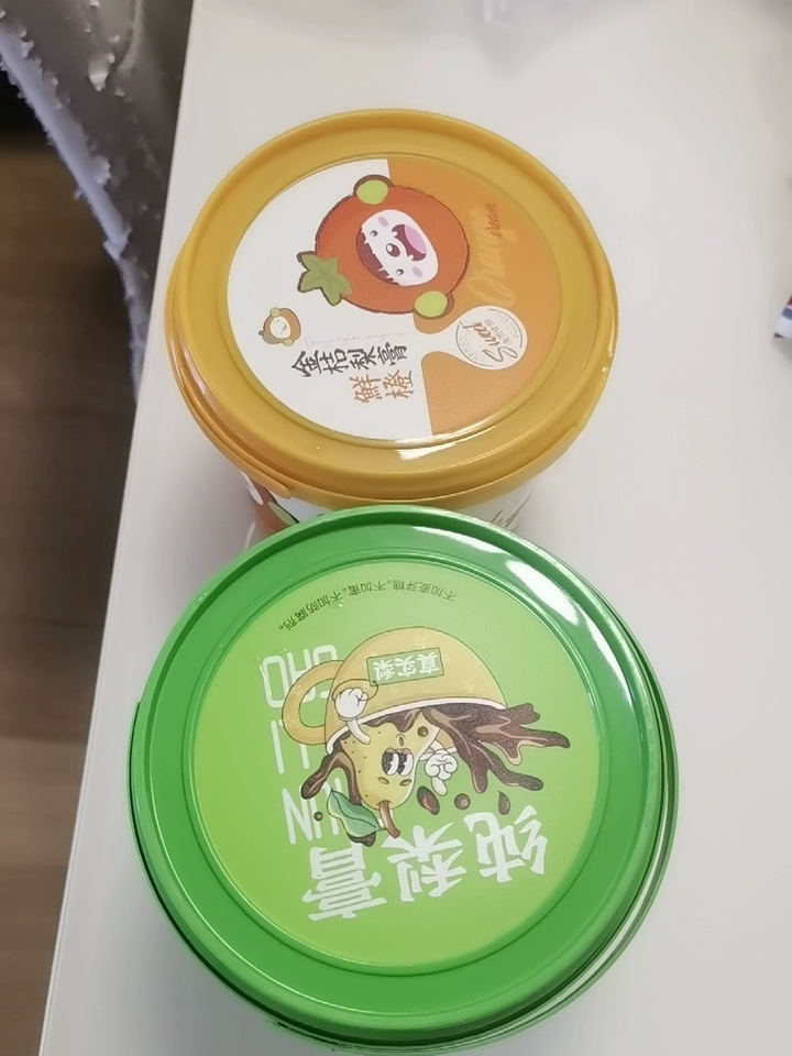 悦养苼旗舰店:11.9元! 纯梨膏鲜橙金桔梨膏古法熬制膏滋婴儿童宝宝爱喝水清润喉咙便携装-2