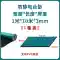 Bàn làm việc chống tĩnh điện thảm da tĩnh màu xám xanh xanh bảo trì bàn thảm tấm cao su cách điện thảm trải sàn phòng thí nghiệm Khăn trải bàn Thảm chống tĩnh điện