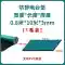 Thảm bàn làm việc cao su chịu nhiệt độ cao phòng thí nghiệm nhà máy Thảm trải bàn màu xám xanh Thảm chống tĩnh điện Thảm cao su chống trượt chống mài mòn Thảm chống tĩnh điện