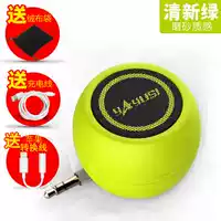 Зеленый и зеленый доход доступа к телефонам, официальный стандарт