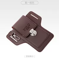 882 кожаная коричневая карта положение