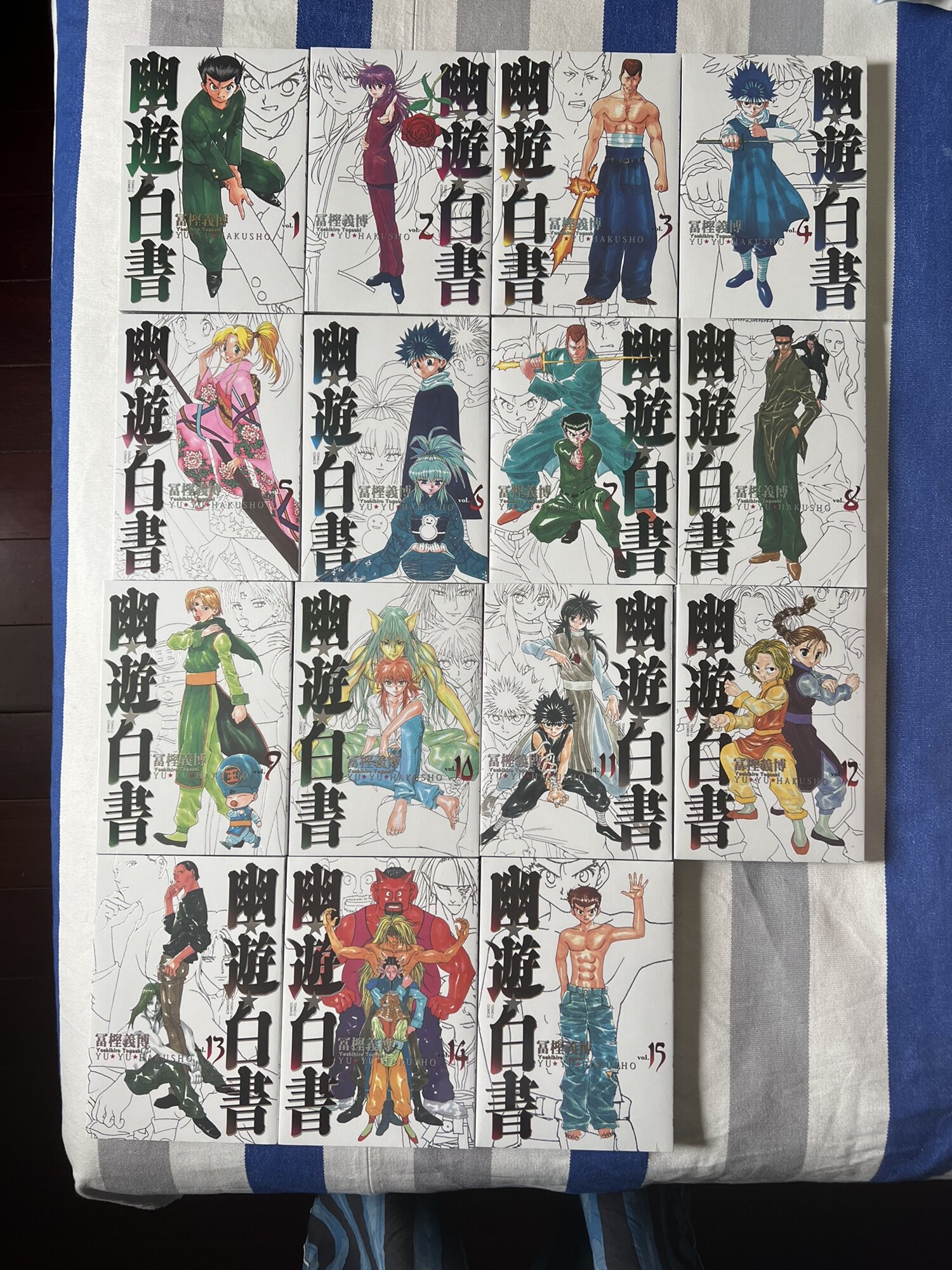 漫畫幽遊白書完全版1 15完富堅義博臺版漫畫書東立出版浦飯幽助桑原和真少年熱血漫畫 中商原版 漫畫幽遊白書完全版1 15完富堅義博臺版漫畫書東立出版浦飯幽助桑原和真少年熱血漫畫 中商原版