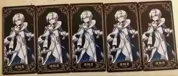 Elsword Noah Tarot Cards - Set of 5 NP Cards (Quitting Sale)