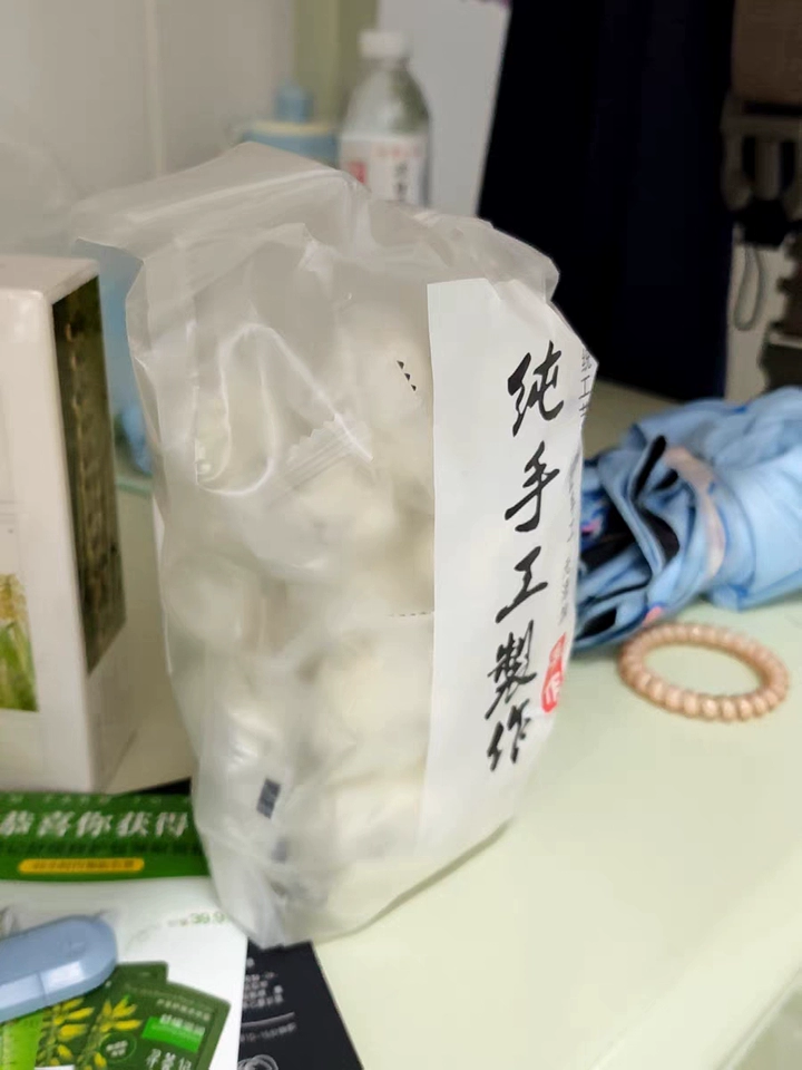 果绅士旗舰店:12.9元! D正宗新疆灰枣奶枣夹巴旦木夹心无核独立包装500克休闲零食-2