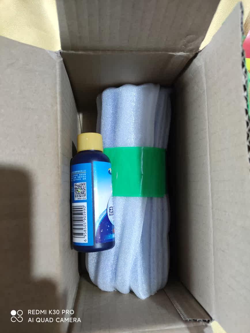 汽車水痕清除劑白色車去雨漬雨水痕跡水垢水印車身清洗清潔洗車液