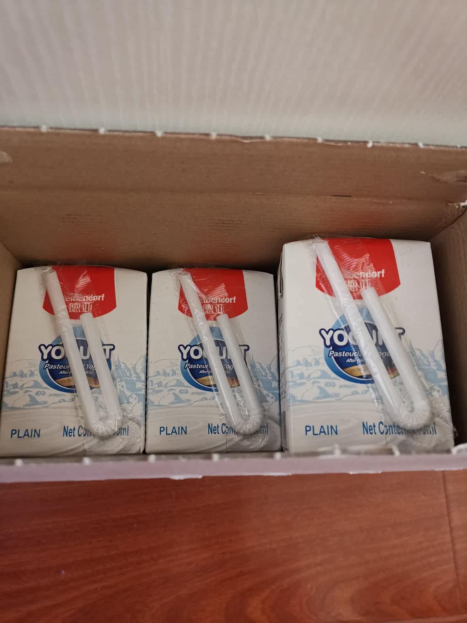 德国进口酸奶 德亚酸牛奶200ml*15盒 营养早餐常温原味酸奶箱装