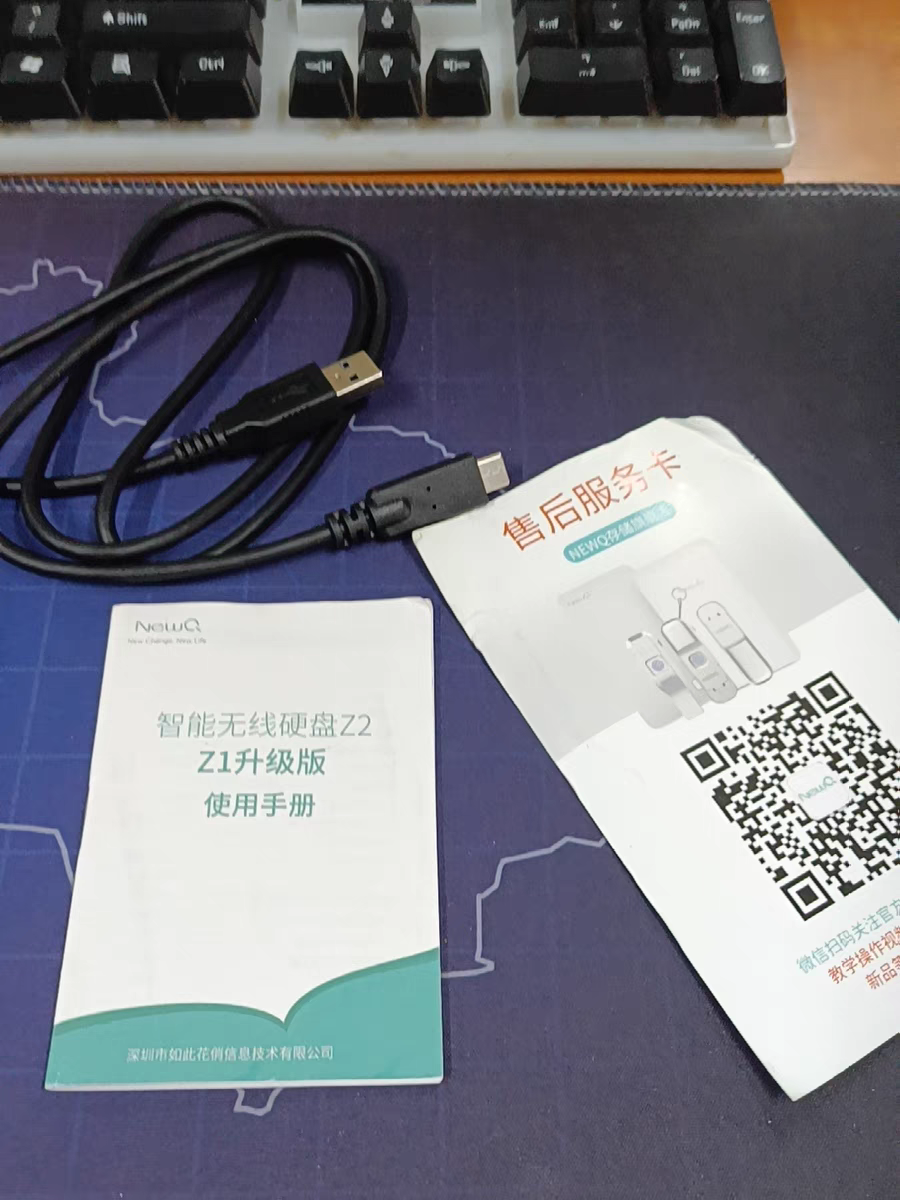 NewQ Z1固态ssd智能无线WiFi移动硬盘1t 手机电脑两用500g/2t共享- Taobao