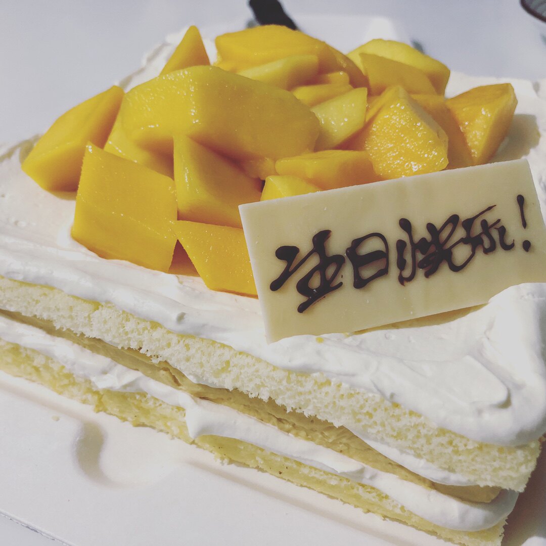 21cake芒果奶油新鲜乳脂水果儿童生日蛋糕礼物礼盒同城配送