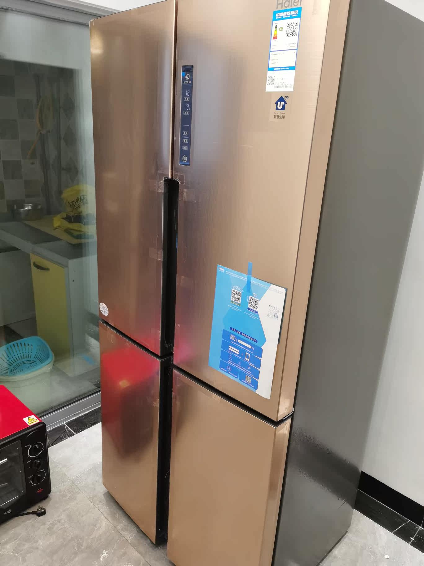 海尔bcd-458wdvmu1十字对开门四门双门冰箱 家用风冷节能官方