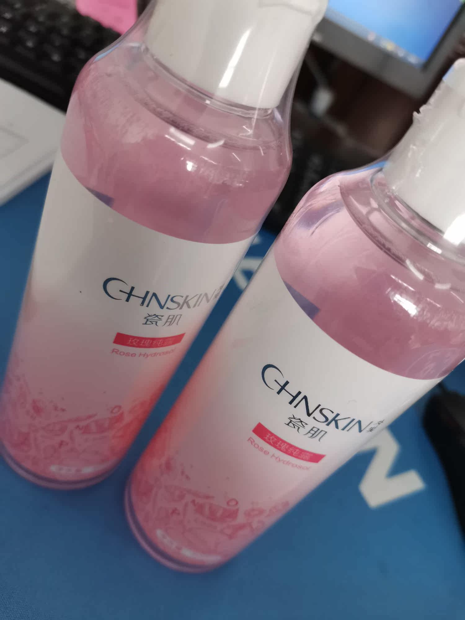 2瓶瓷肌玫瑰纯露爽肤水 保湿嫩肤提亮肤色保湿化妆水女士护肤