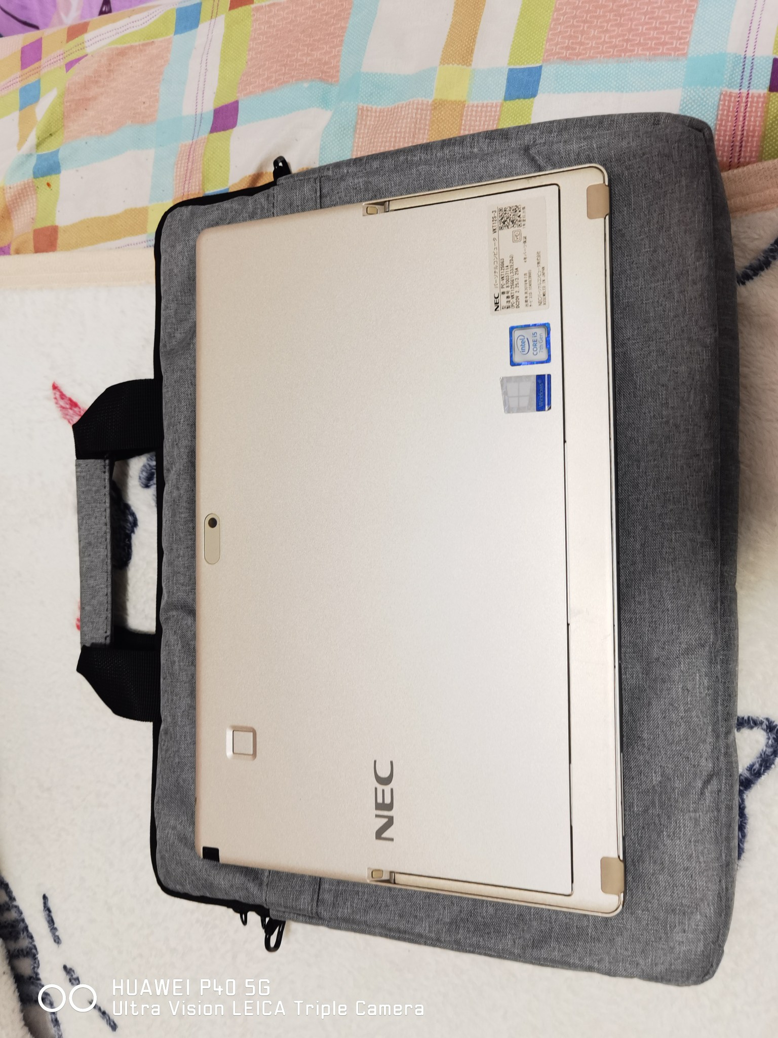全球极轻本NEC 795克超薄便携笔记本电脑手提商务轻薄游戏超级本
