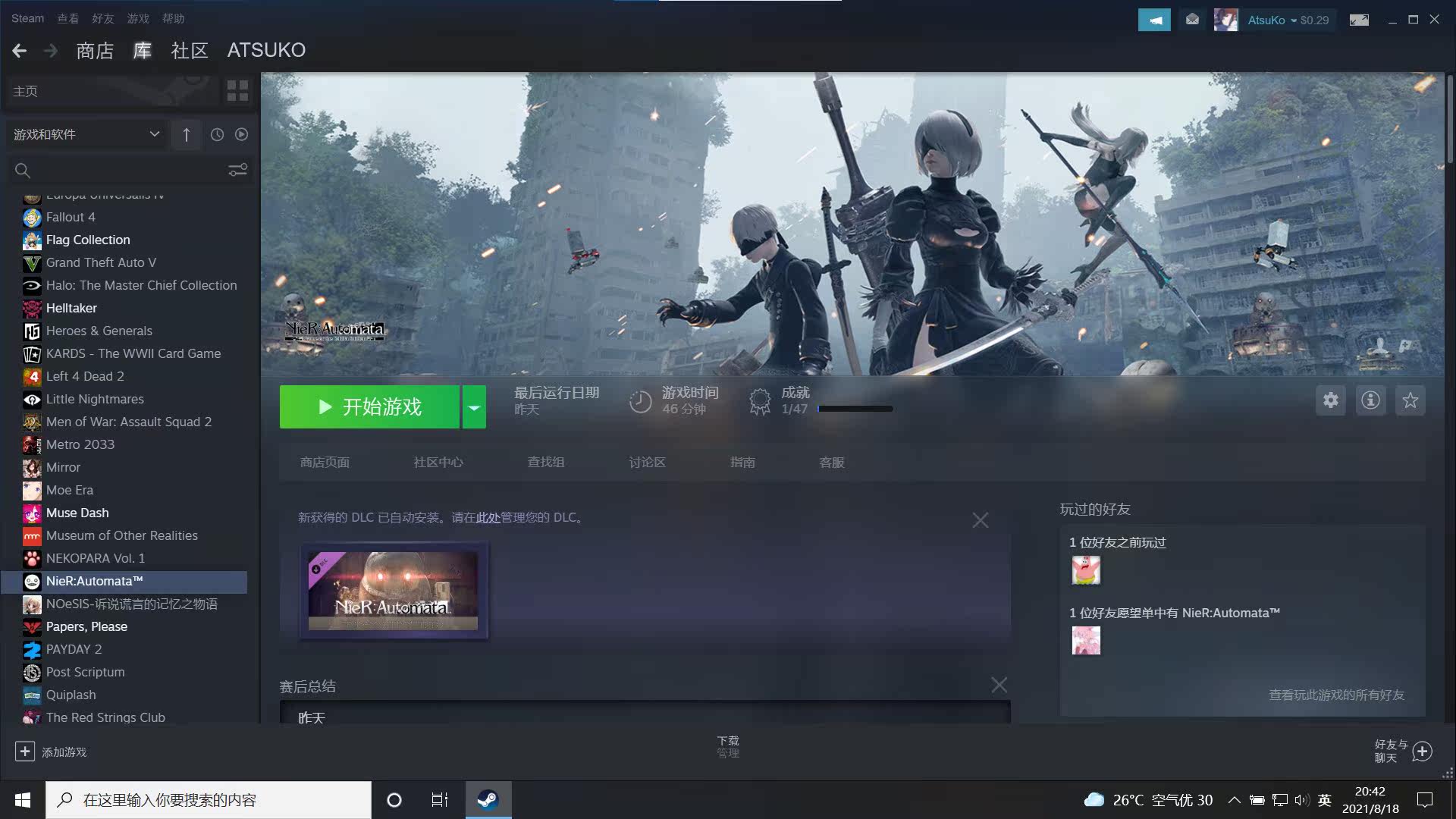 Pc Steam Nier Automata 尼尔机械纪元尤尔哈版yorha Edition