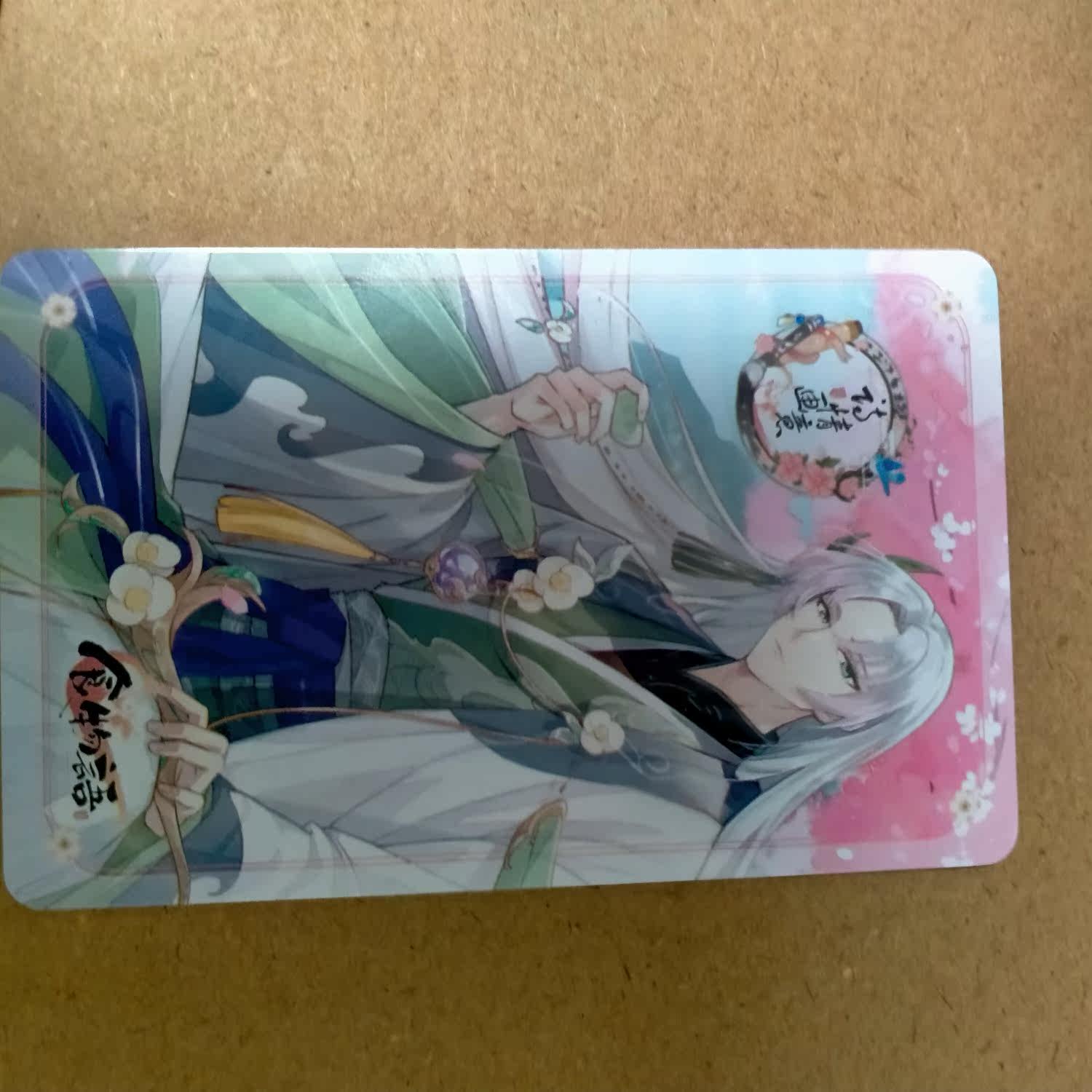 官方正版 贈海報 詩情畫意頭像框 一味傾心食物語美術設定集畫集中華傳統美食擬人化國風女性向手遊藝術畫集動漫畫冊天聞角川