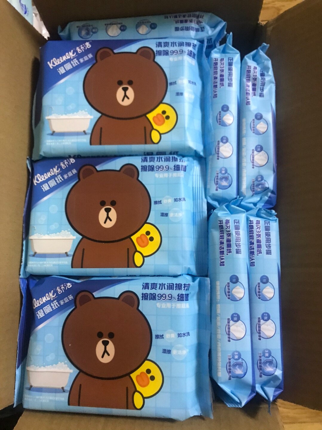 舒洁小熊印花系列纸手帕3层*40包 柔软丝滑 舒适亲肤