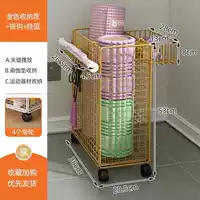 Ming Gold [обновление • Добавить высоту может сложить]+Крюк с рядом+подвесная корзина