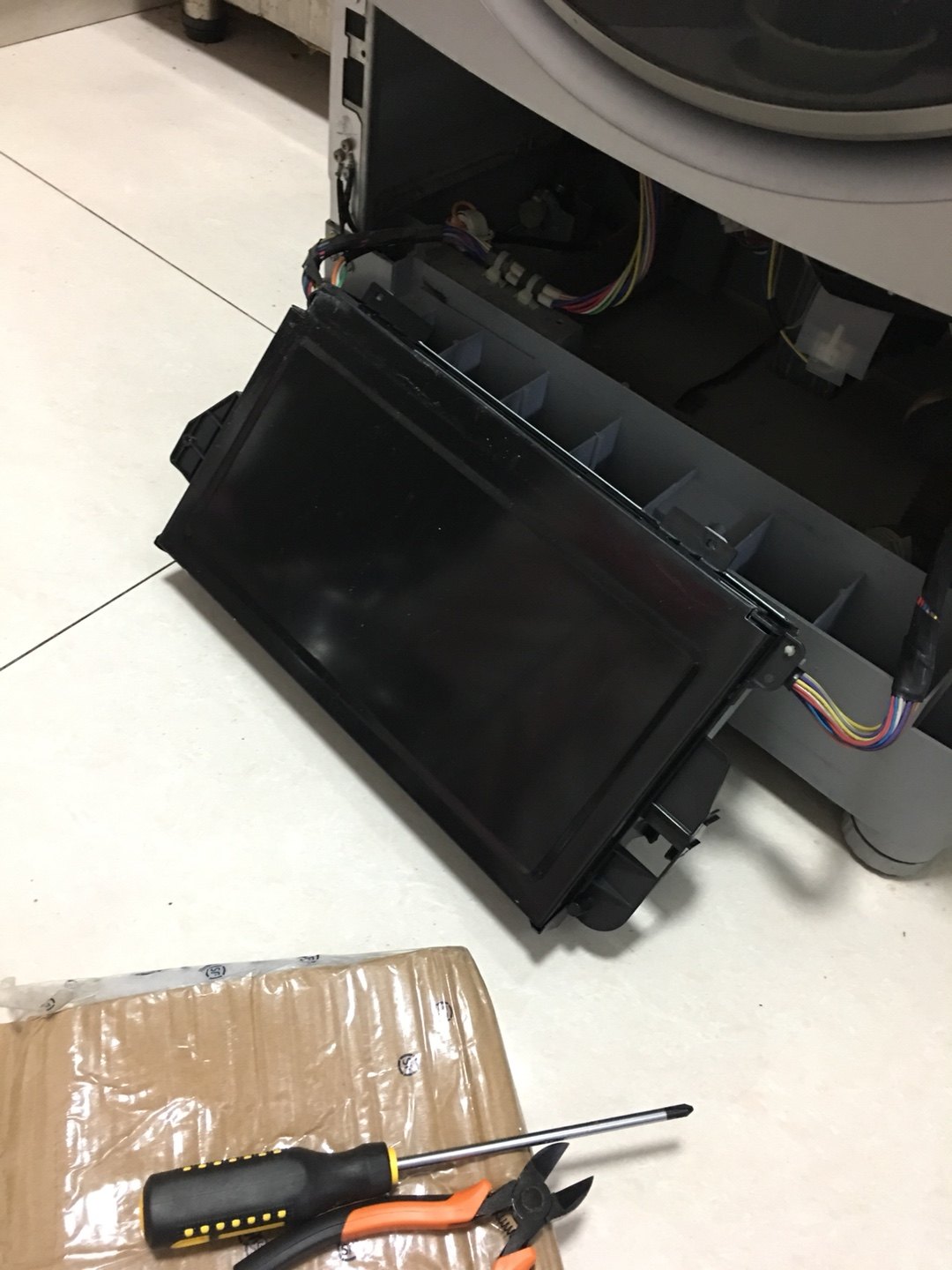 松下xqg70-vd76zn vd76gs滚筒洗衣机主机板vd76xs主板xqg70-v75gs