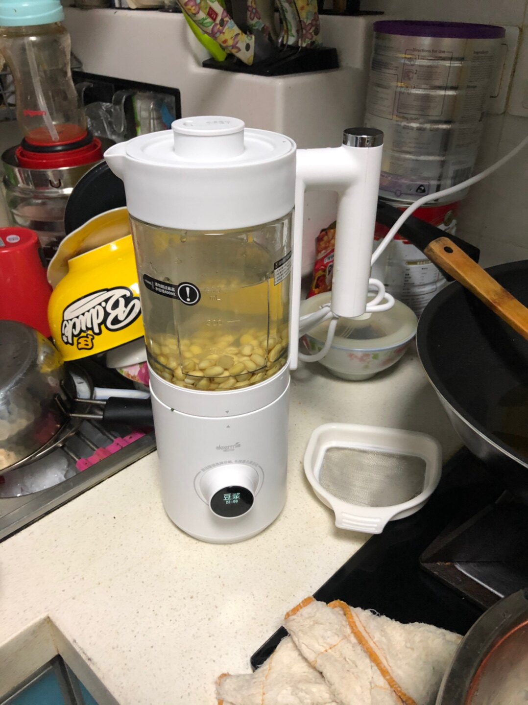 德尔玛破壁料理机加热多功能全自动不需手洗小型副食品养生豆浆机
