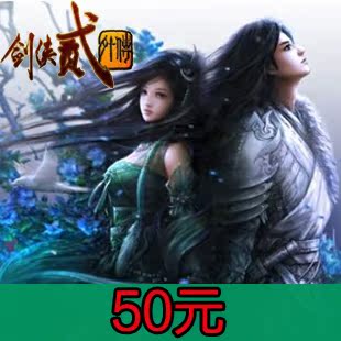 

50