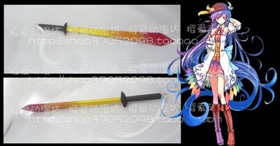 taobao agent COS props are customized by the East than that Tianzi sword sword style 2