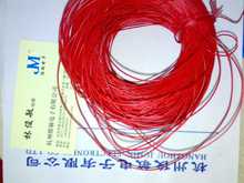 [Junmin Electronics] Кольцевой провод тоньше 5 юаней 5 метров.