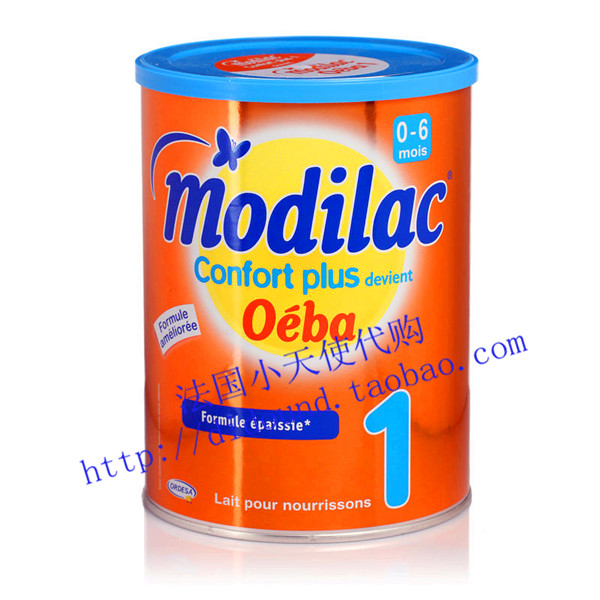 

Modilac 900G