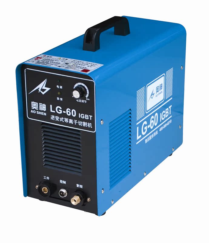 

Сварочное оборудование Aoshen LG-60