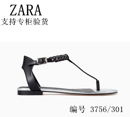 

Босоножки ZARA 2015