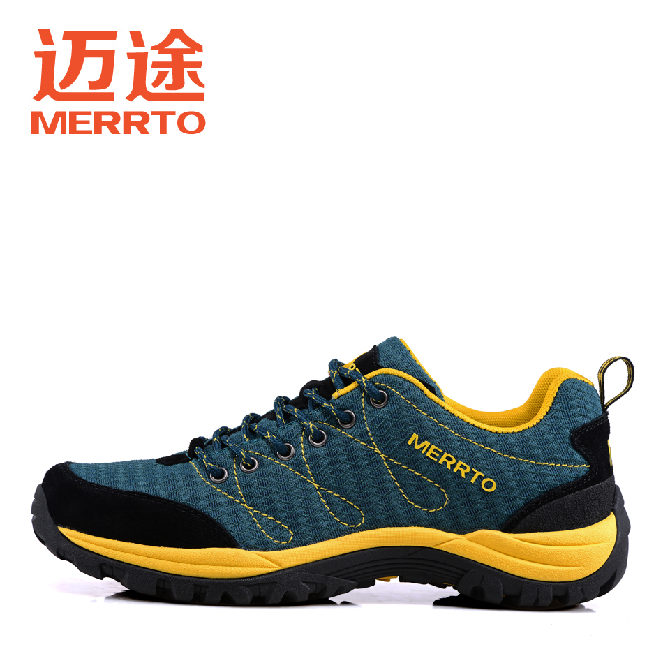 

трекинговые кроссовки MERRTO m18355