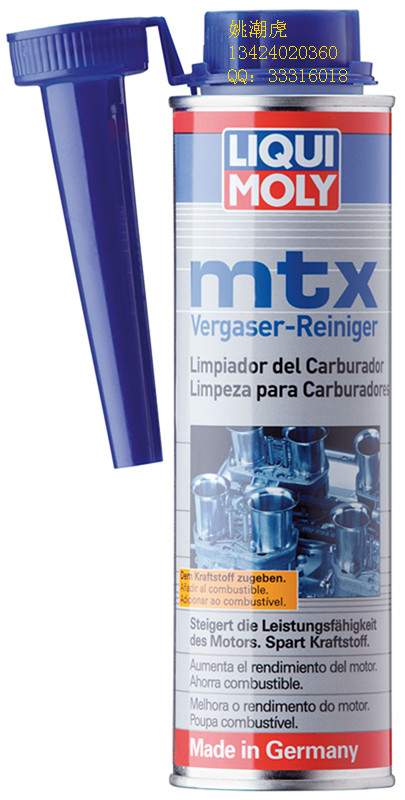

Moly LIQUIMOLY MTX LM1818/2123