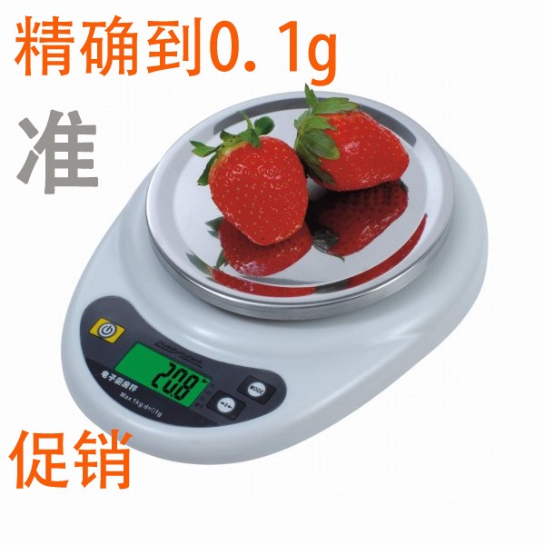 

Электронные весы Heng new 0.1g
