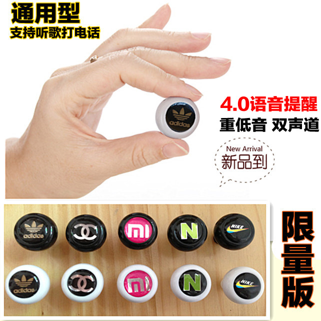 

Bluetooth Гарнитура Bluetooth 4.0