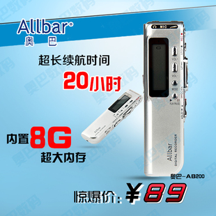 

плеер Allbar )AB200 8G