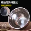 Товары от stevenjiangchao