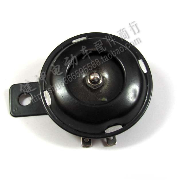 

Liwei 12V