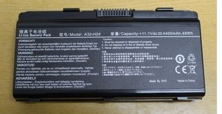 

Аккумуляторная батарея для ноутбука LG R450 A32-H24 Philco PHN14PH