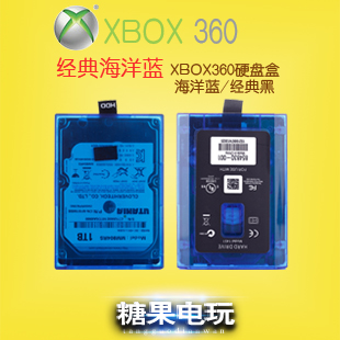 XBOX360E S  500G 1000G 2000G 1TB 2TB  ý ϵ ũ  ϵ ũ
