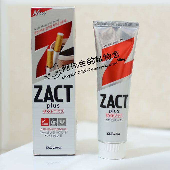 the republic of korea Imported quality goods CJ LION/ Lion ZACT Go smoke stains toothpaste Tooth/Remove bad breathin the Care cleaners/Sanitary napkins/Paper/Aromatherapy , Shampoo bath/Personal cleanliness , Oral Care , Toothpaste  category - from Buy2taobao.com to provide professional Taobao agent buy service