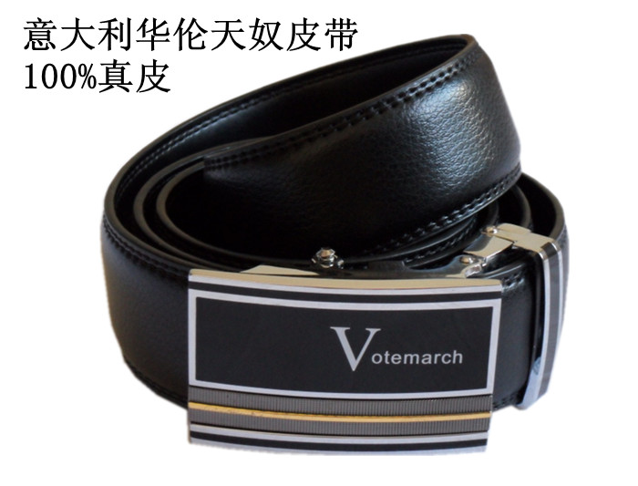 

Ремень Valentino hltn40049