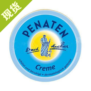 

Другие Penaten 50ml