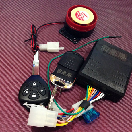 爱逛街为您找到摩托车防盗器相关的宝贝,您可以在下面的板块中挑选