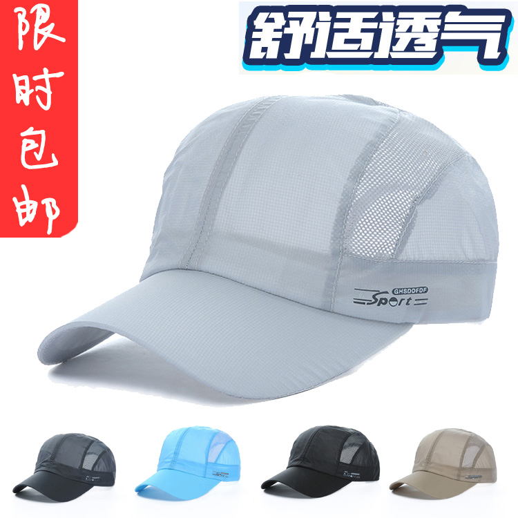 

Головной убор OTHER