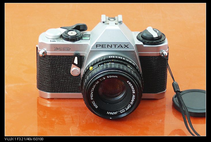 

SLR-камера Pentax 1:2/50mm MG