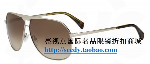 

Солнцезащитные очки Armani Giorgio GA 920/S 3YGYY