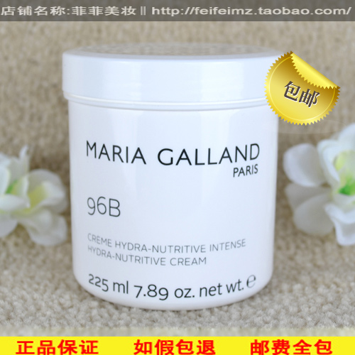 

OTHER MARIA GALLAND 96B 225ml