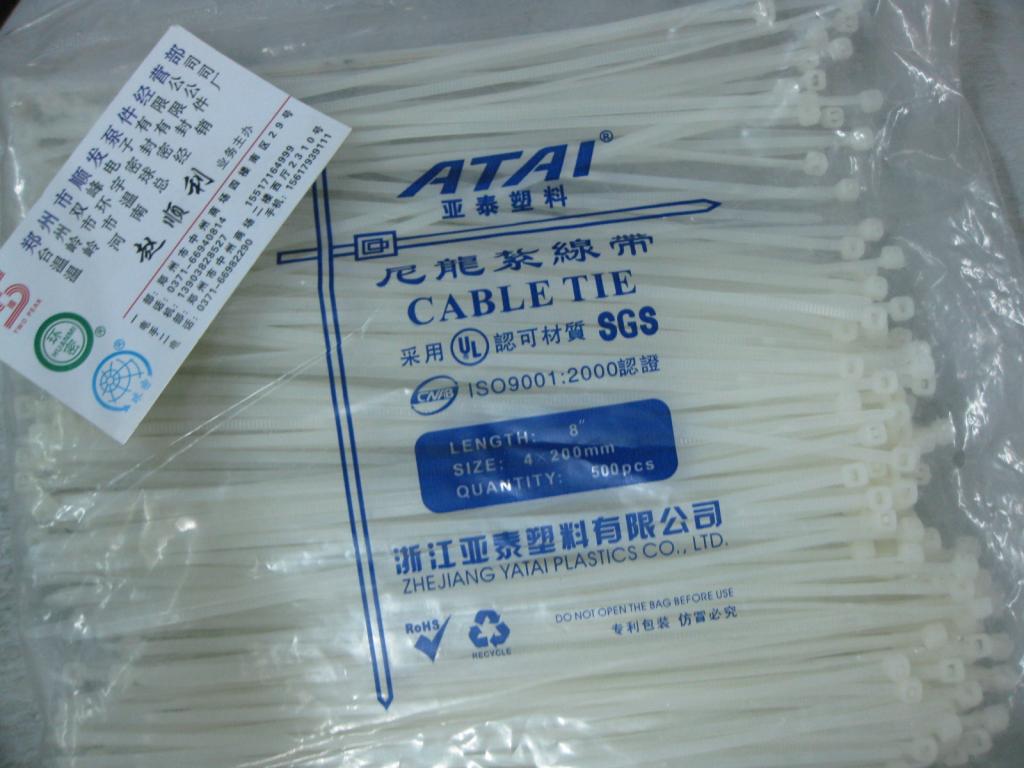 

Yatai nylon cable 4*200mm 500