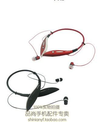 

Bluetooth Гарнитура Lenovo LBH908
