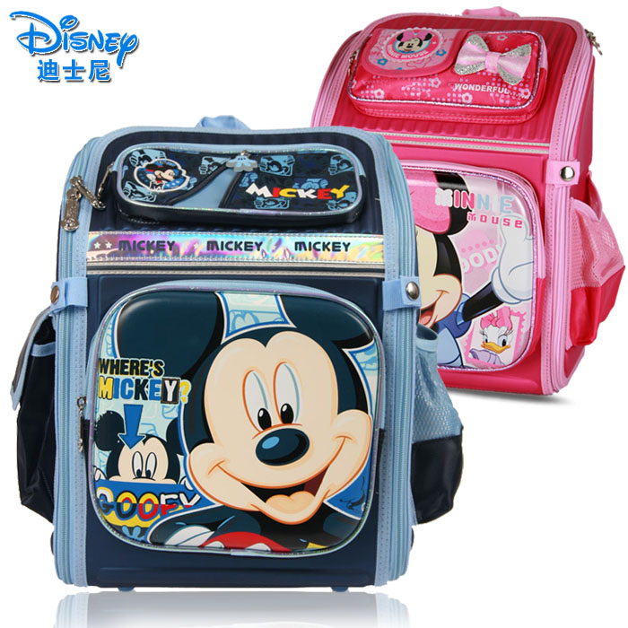 

Ранец Disney sm80240 1-3