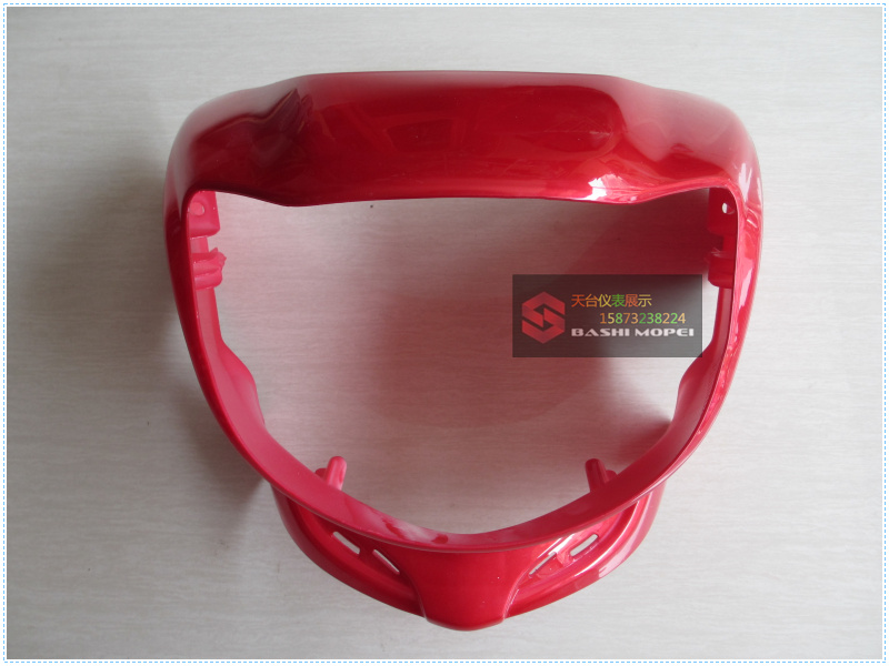 

Передние и боковые крылья на мотоцикл HJ125-16/HJ150-6/A