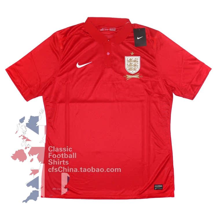 

Футбольная форма Nike 2013 150