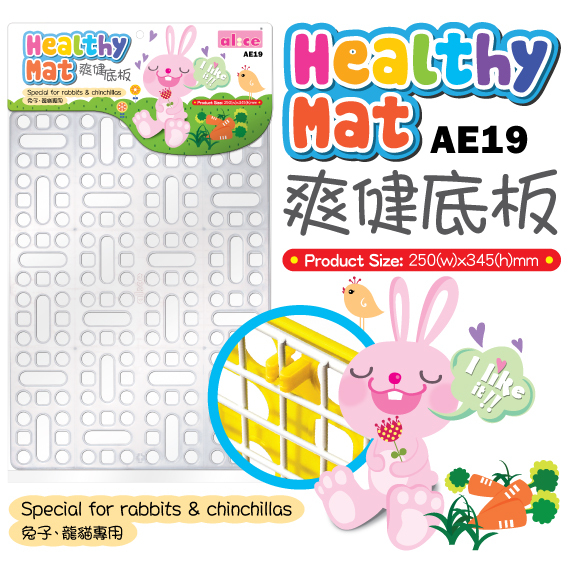 

Alice AB 150g AE19 150G